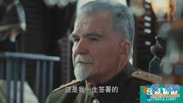 關(guān)于《勝算》的幾個細(xì)節(jié),看懂之后,只想說這才是真正的諜戰(zhàn)神作? 關(guān)于《勝算》的幾個細(xì)節(jié),看懂之后,只想說這才是真正的諜戰(zhàn)神作?