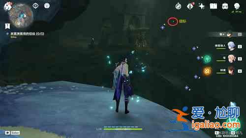 原神勇氣的余暉第一天任務怎么完成?勇氣的余暉第一天任務指南與分享? 原神勇氣的余暉第一天任務怎么完成?勇氣的余暉第一天任務指南與分享?