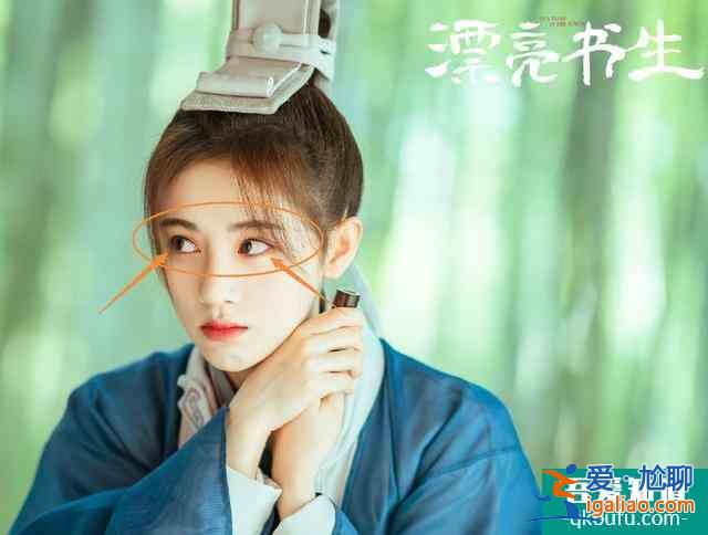 《漂亮書生》開播，鞠婧祎女扮男裝不忘化粉色眼妝，于正發文暗諷？