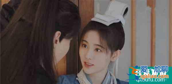 鞠婧祎宋威龍《漂亮書生》翻拍引爭議，女主女扮男裝還涂口紅？