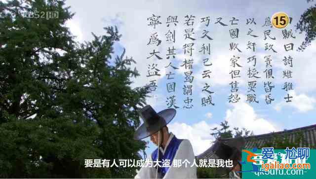 鞠婧祎宋威龍《漂亮書生》翻拍引爭議，女主女扮男裝還涂口紅？