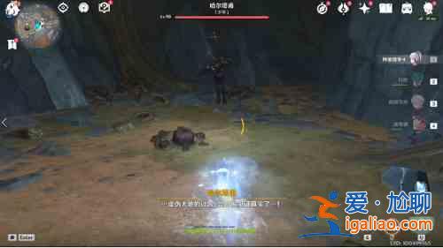 原神隱藏成就CREDE THENEBRAE如何解鎖?隱藏成就CREDE THENEBRAE解鎖需求分? 原神隱藏成就CREDE THENEBRAE如何解鎖?隱藏成就CREDE THENEBRAE解鎖需求分?