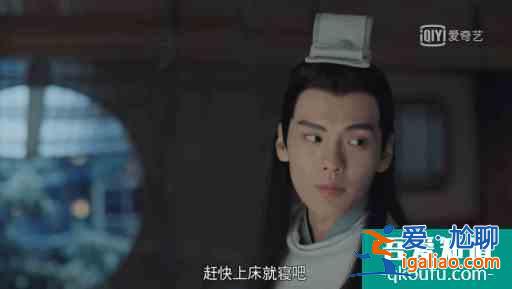 古風校園劇怎樣走清爽路線？《漂亮書生》告訴你？