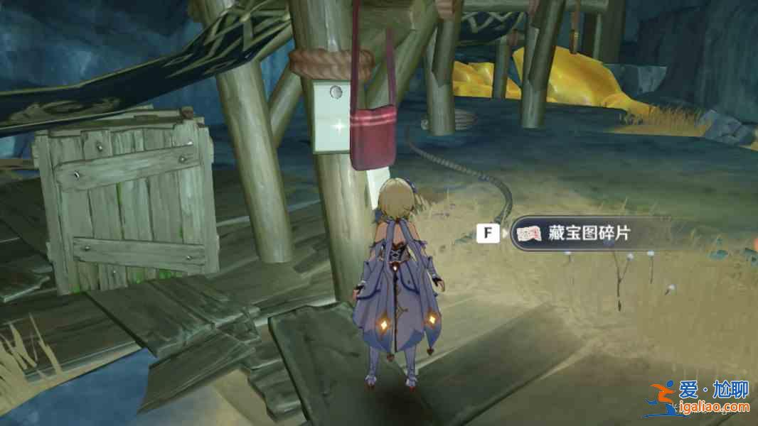 原神狡兔之窟成就怎么做？原神狡兔之窟成就解鎖流程分享？