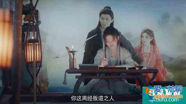 古風校園劇怎樣走清爽路線？《漂亮書生》告訴你？