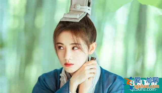鞠婧祎宋威龍《漂亮書生》翻拍引爭議，女主女扮男裝還涂口紅？