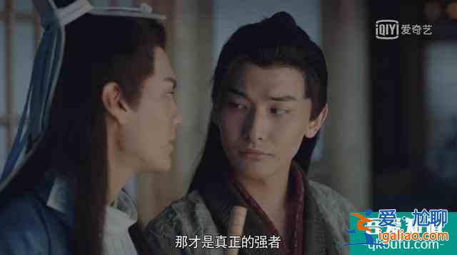 古風校園劇怎樣走清爽路線？《漂亮書生》告訴你？