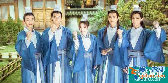 鞠婧祎宋威龍《漂亮書生》翻拍引爭議，女主女扮男裝還涂口紅？