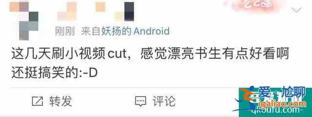 古風校園劇怎樣走清爽路線？《漂亮書生》告訴你？