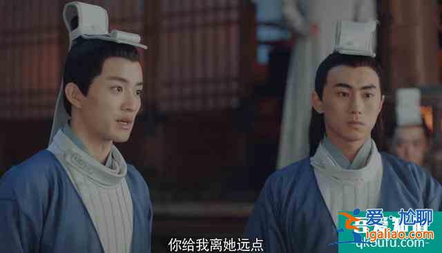 鞠婧祎宋威龍《漂亮書生》翻拍引爭議，女主女扮男裝還涂口紅？