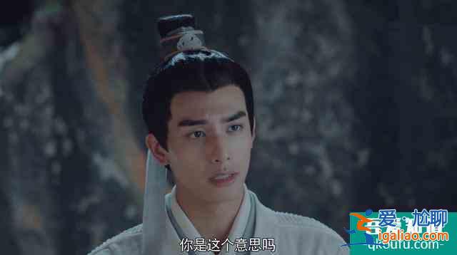 鞠婧祎宋威龍《漂亮書生》翻拍引爭議，女主女扮男裝還涂口紅？