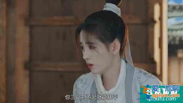 怪不得熱度飆升第一！《漂亮?xí)穬H用了2集半驚艷觀眾？