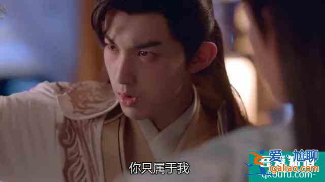 高顏值爆笑甜寵劇!郭俊辰主演,自戀少主x腹黑侍女,不火太可惜? 高顏值爆笑甜寵劇!郭俊辰主演,自戀少主x腹黑侍女,不火太可惜?