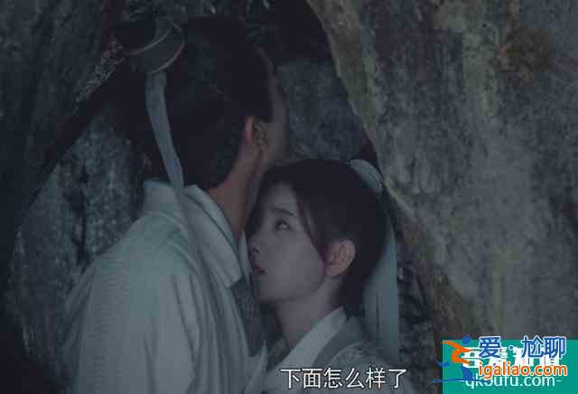《漂亮書生》：鞠婧祎這是演技不夠，用濾鏡來湊么？？