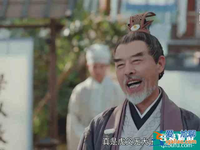 怪不得熱度飆升第一！《漂亮?xí)穬H用了2集半驚艷觀眾？