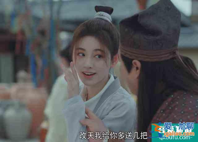 《漂亮書生》：鞠婧祎這是演技不夠，用濾鏡來湊么？？
