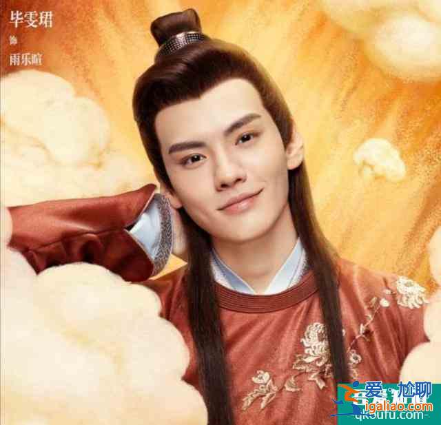 《漂亮?xí)罚壕湘旱t四千年美顏女扮男裝，全員俊男美女很養(yǎng)眼？