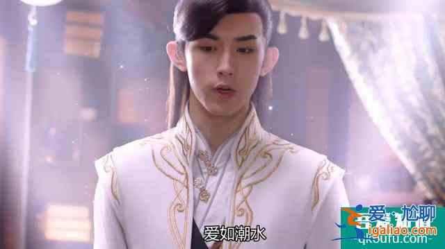 高顏值爆笑甜寵劇!郭俊辰主演,自戀少主x腹黑侍女,不火太可惜? 高顏值爆笑甜寵劇!郭俊辰主演,自戀少主x腹黑侍女,不火太可惜?