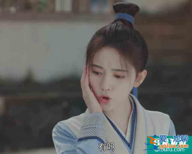 《漂亮書生》：鞠婧祎這是演技不夠，用濾鏡來湊么？？