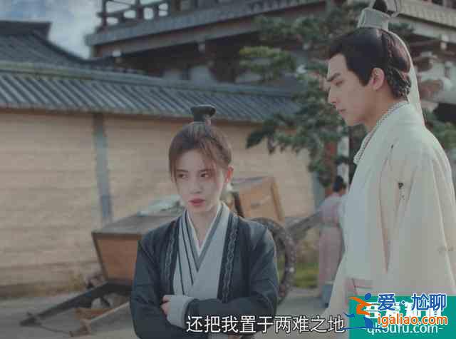 《漂亮書生》：鞠婧祎這是演技不夠，用濾鏡來湊么？？