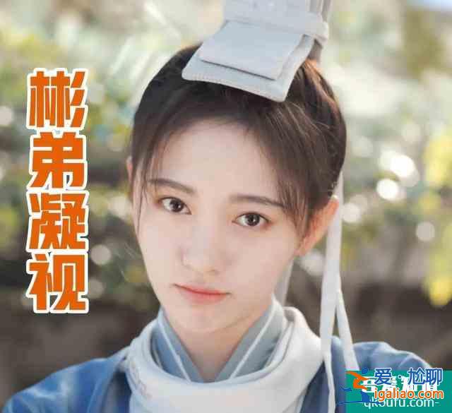 怪不得熱度飆升第一！《漂亮?xí)穬H用了2集半驚艷觀眾？