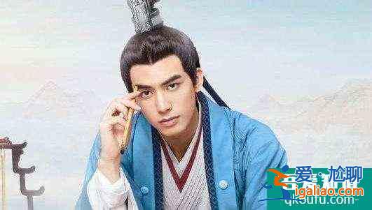 《漂亮?xí)罚壕湘旱t四千年美顏女扮男裝，全員俊男美女很養(yǎng)眼？
