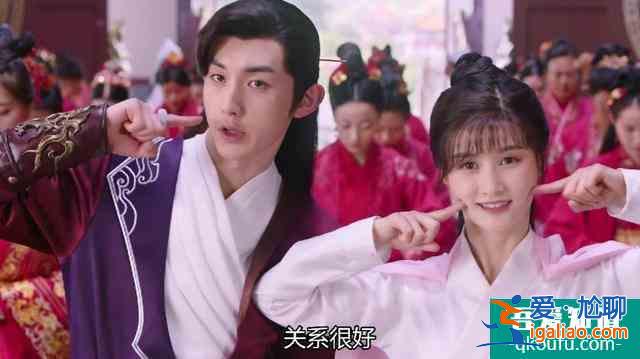 高顏值爆笑甜寵劇!郭俊辰主演,自戀少主x腹黑侍女,不火太可惜? 高顏值爆笑甜寵劇!郭俊辰主演,自戀少主x腹黑侍女,不火太可惜?