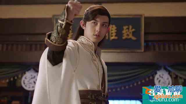 高顏值爆笑甜寵劇!郭俊辰主演,自戀少主x腹黑侍女,不火太可惜? 高顏值爆笑甜寵劇!郭俊辰主演,自戀少主x腹黑侍女,不火太可惜?