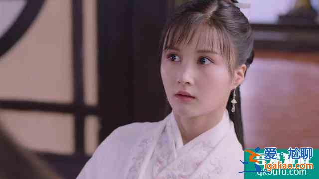 高顏值爆笑甜寵劇!郭俊辰主演,自戀少主x腹黑侍女,不火太可惜? 高顏值爆笑甜寵劇!郭俊辰主演,自戀少主x腹黑侍女,不火太可惜?