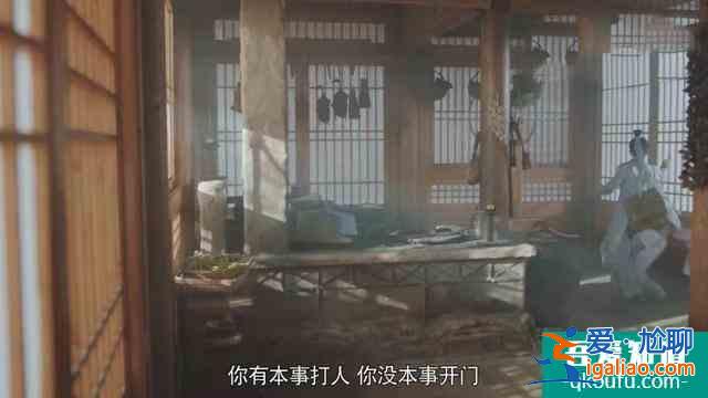怪不得熱度飆升第一！《漂亮?xí)穬H用了2集半驚艷觀眾？