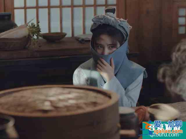 《漂亮書生》：鞠婧祎這是演技不夠，用濾鏡來湊么？？
