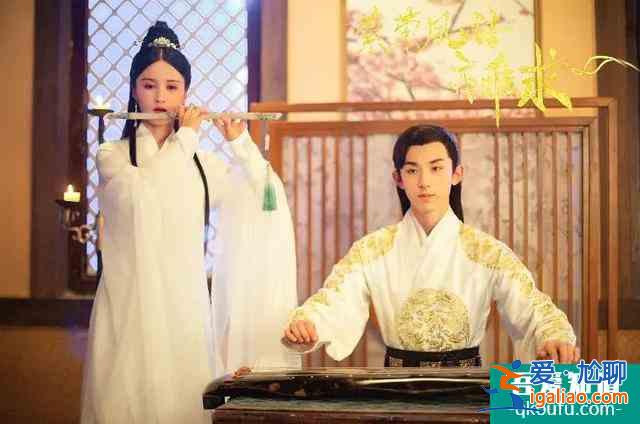 高顏值爆笑甜寵劇!郭俊辰主演,自戀少主x腹黑侍女,不火太可惜? 高顏值爆笑甜寵劇!郭俊辰主演,自戀少主x腹黑侍女,不火太可惜?