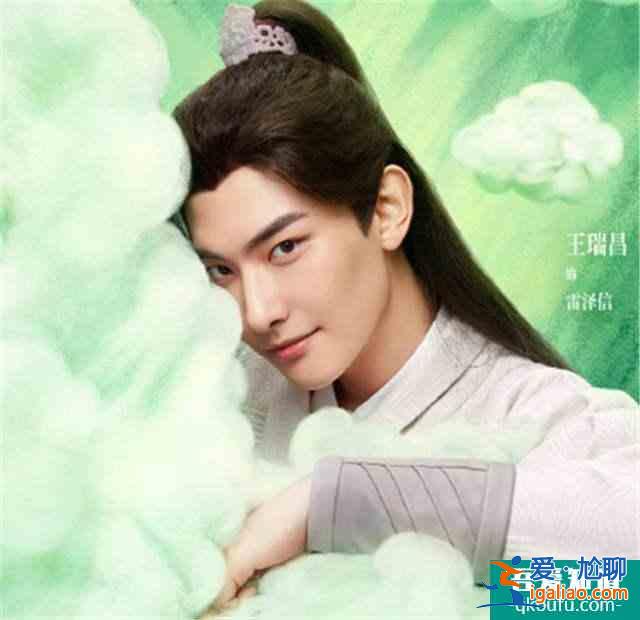 《漂亮?xí)罚壕湘旱t四千年美顏女扮男裝，全員俊男美女很養(yǎng)眼？