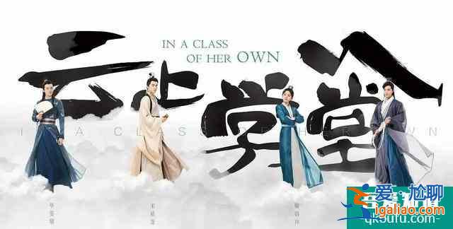 怪不得熱度飆升第一！《漂亮?xí)穬H用了2集半驚艷觀眾？