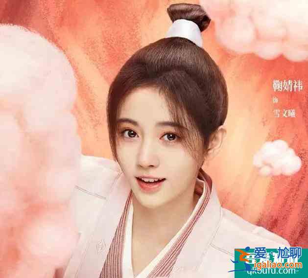 《漂亮書生》女扮男裝細節被批極不合理，為啥熱度只增不減？？