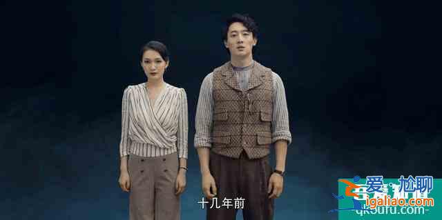 《河神2》連化青成“河妖”，卻救下郭得友，大boss并不難猜？