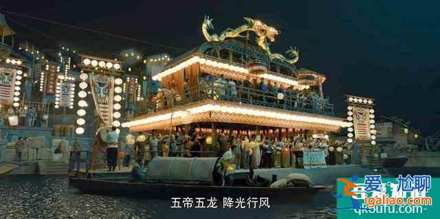 《河神2》連化青成“河妖”，卻救下郭得友，大boss并不難猜？