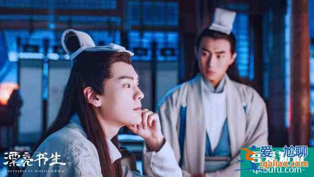 最新冤案！誰說《漂亮書生》不好看，偶像劇拍成喜劇太對味了？
