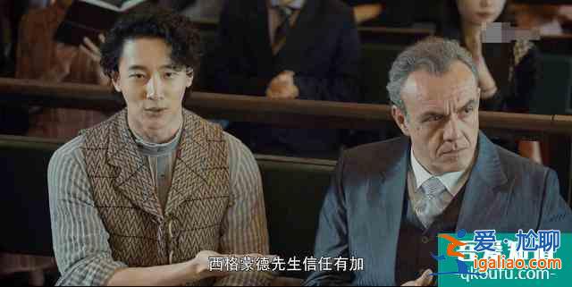 《河神2》連化青成“河妖”，卻救下郭得友，大boss并不難猜？
