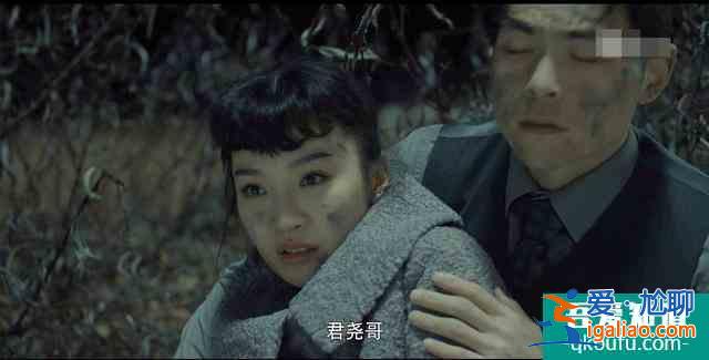 《河神2》連化青成“河妖”，卻救下郭得友，大boss并不難猜？
