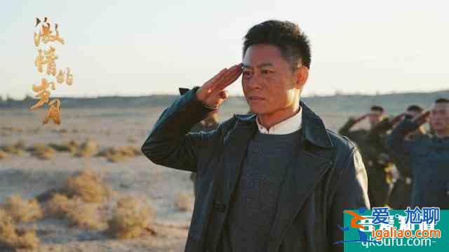 央視《正是青春璀璨時》猛戳觀眾淚點，有內容有情懷，演員很敬業？