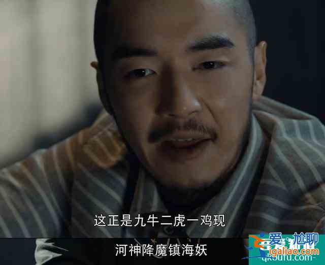 《河神2》殺青,最后真兇終水落石出,只為復仇是否值得如此行事? 《河神2》殺青,最后真兇終水落石出,只為復仇是否值得如此行事?