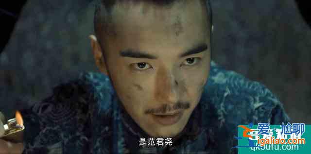 《河神2》連化青成“河妖”，卻救下郭得友，大boss并不難猜？