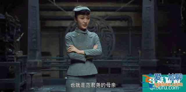《河神2》連化青成“河妖”，卻救下郭得友，大boss并不難猜？