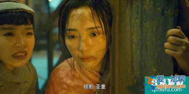 《河神2》連化青成“河妖”，卻救下郭得友，大boss并不難猜？
