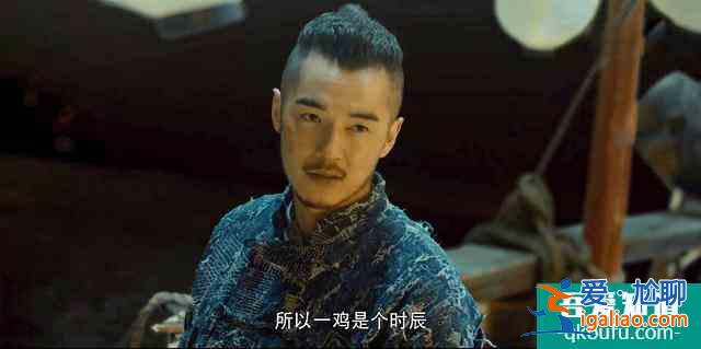 《河神2》連化青成“河妖”，卻救下郭得友，大boss并不難猜？