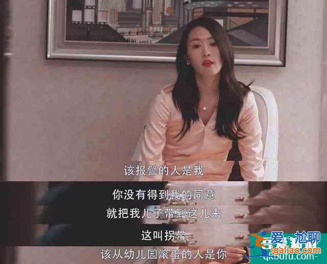 《三十而已》| 什么人生、什么夢(mèng)想，我自己造？