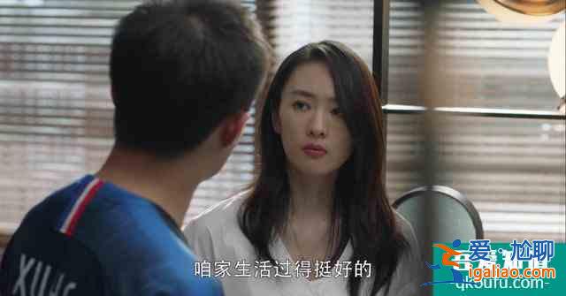 《三十而已》編?。何覜]有想寫渣男？