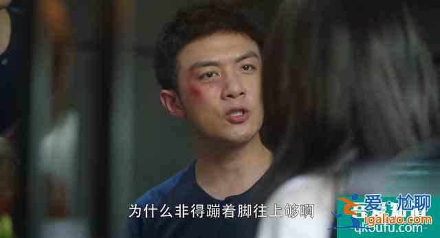 《三十而已》編劇：我沒有想寫渣男？