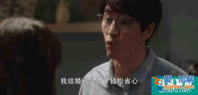 《三十而已》編?。何覜]有想寫渣男？